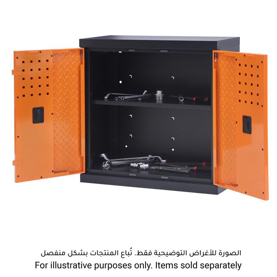 Magnusson Steel Wall Tool Cabinet (30 x 68 x 68 cm)