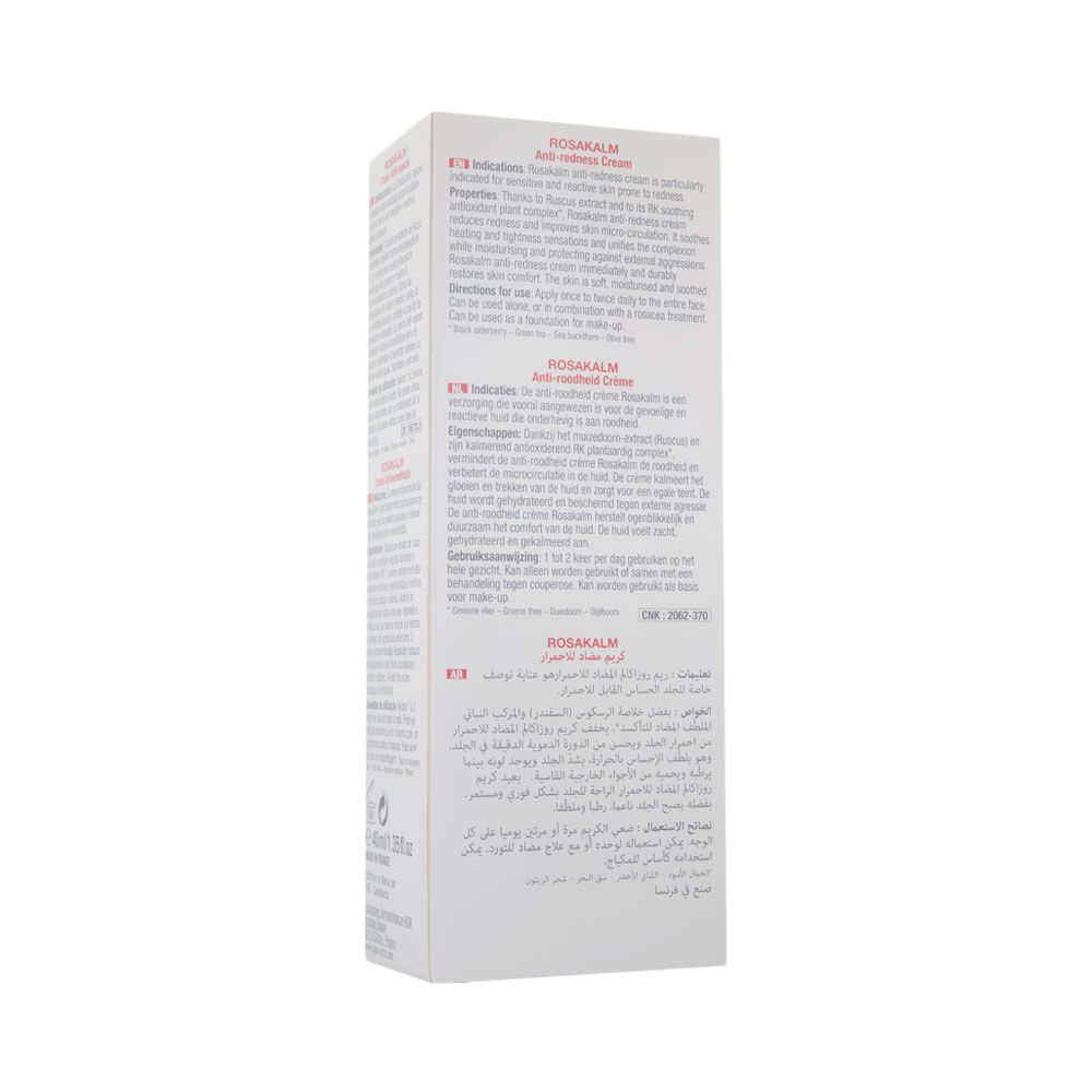 ACM Rosakalm Anti-Redness Cream 40 mL