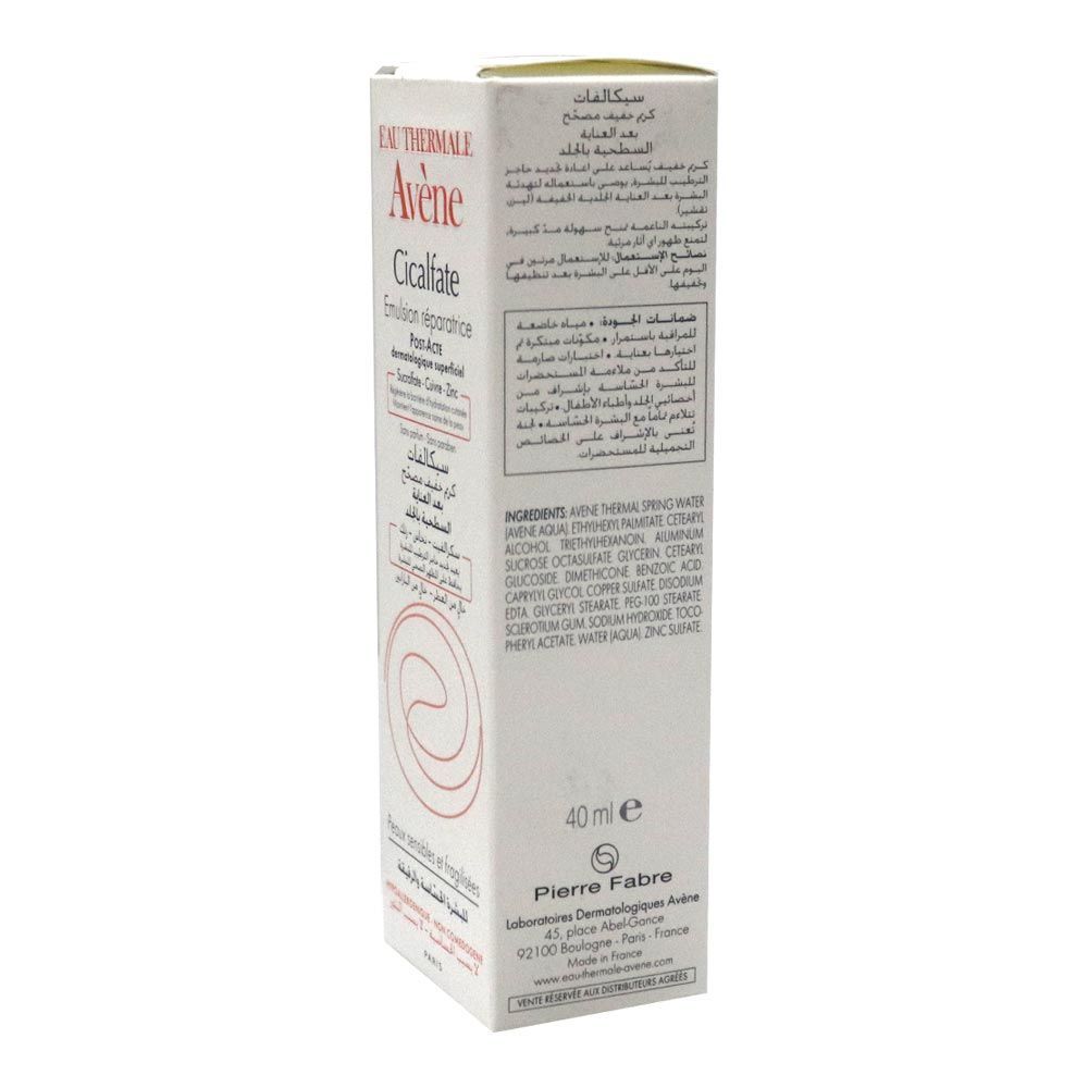 Avene Cicalfate Post Procedure Skin Repair Emulsion 40 mL