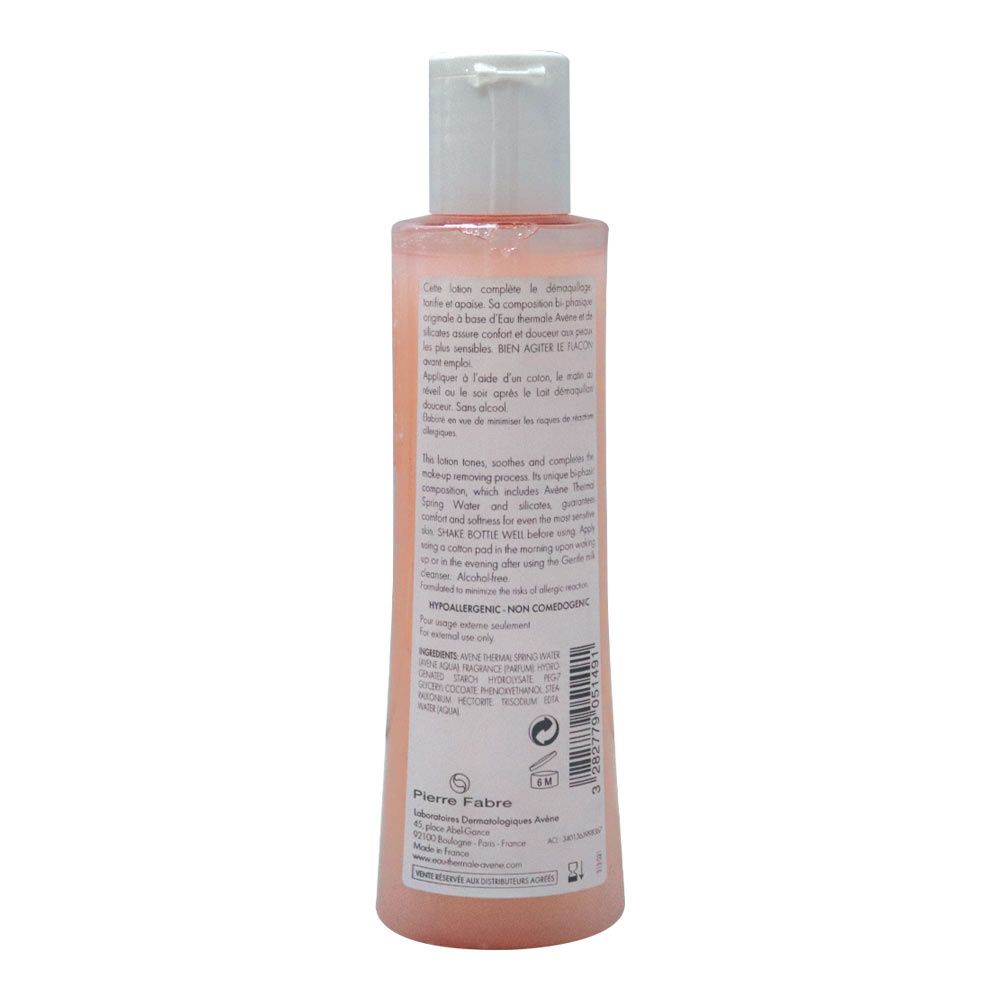 Avene Gentle Toner Lotion 200ML