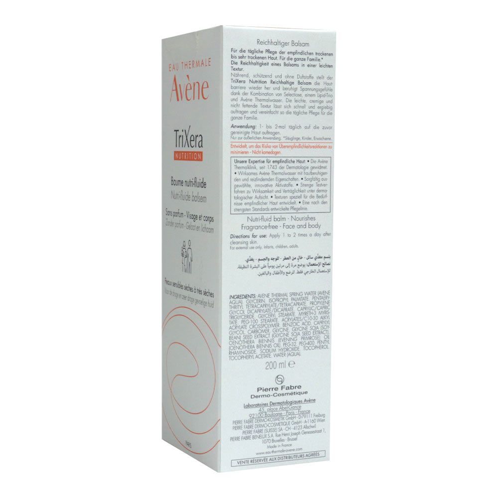 Avene Trixera + Selectiose Emollient Balm 200 مل