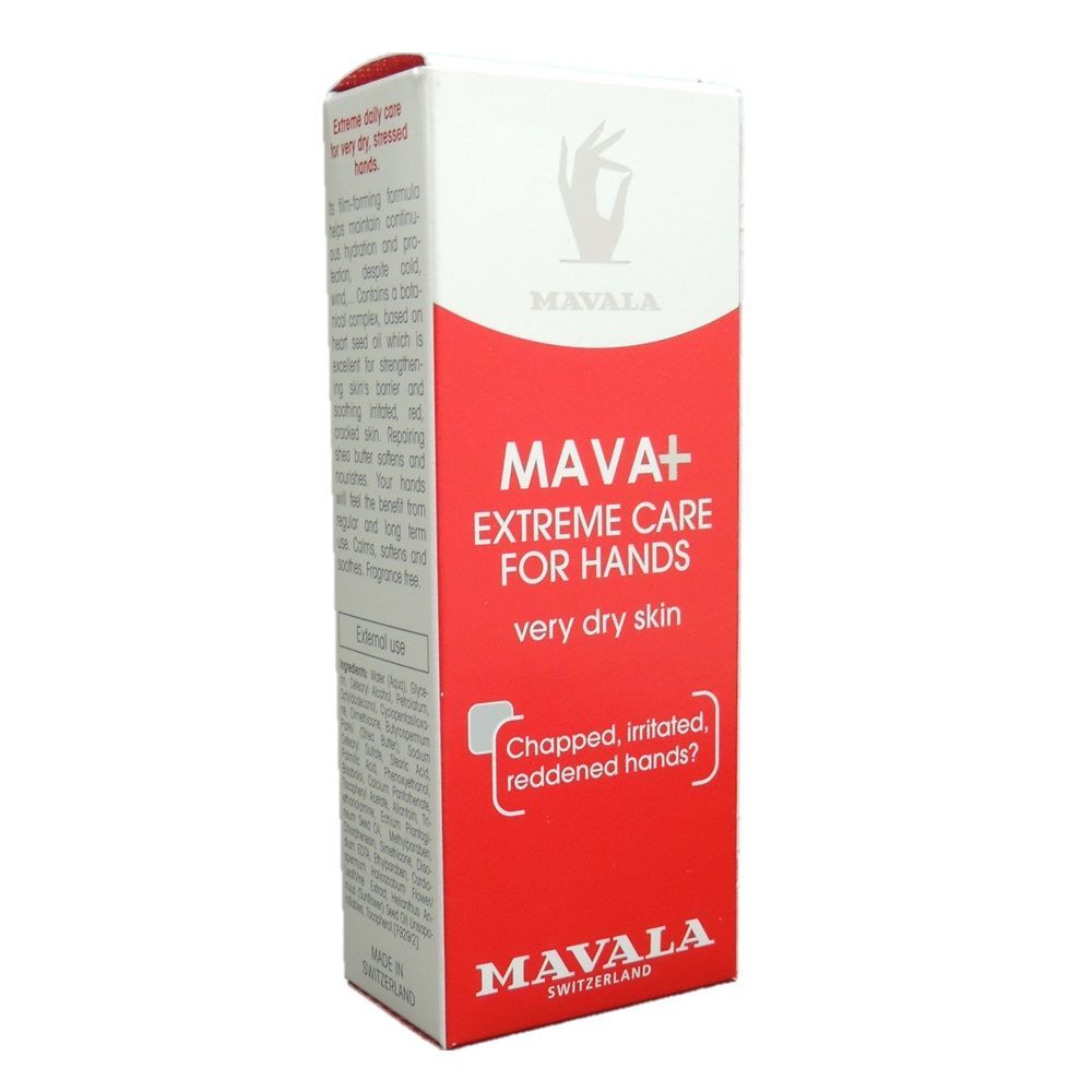 Mavala Mava Extreme Hand Cream 50 مل