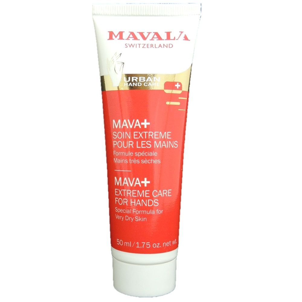 Mavala Mava Extreme Hand Cream 50 مل