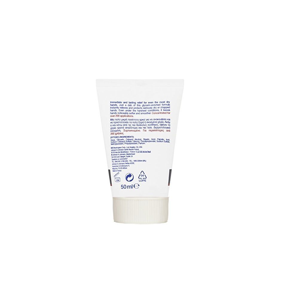 Neutrogena Concentrated Hand Cream 50 g