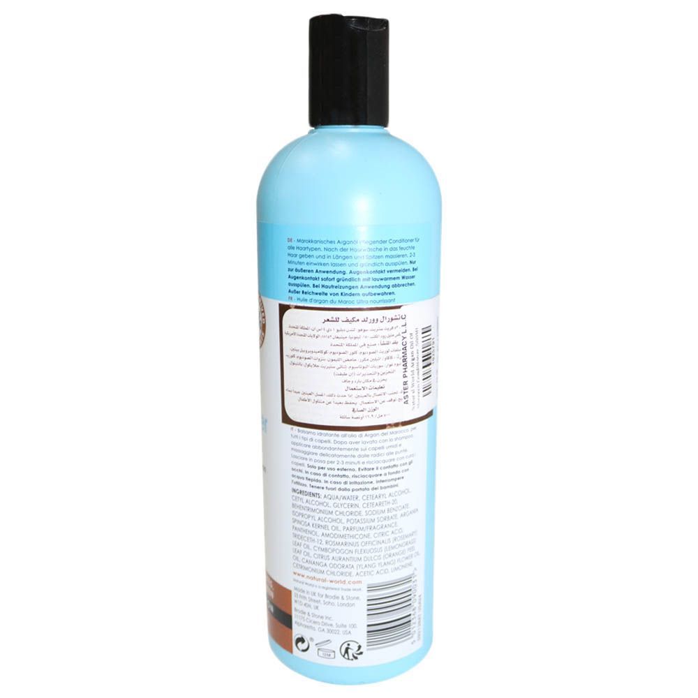 Natural World Argan Oil Of Morocco Conditioner 500 mL