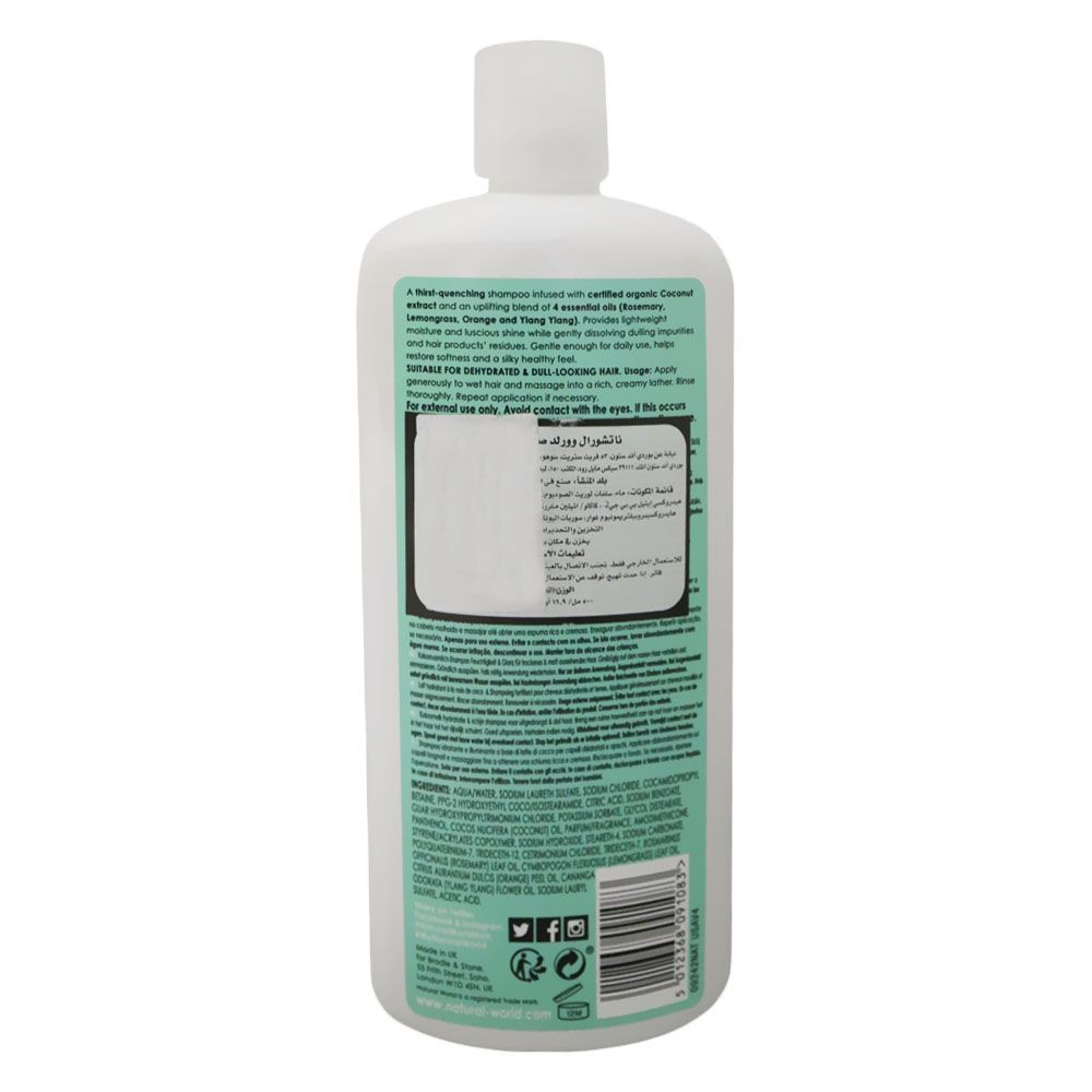 Natural World Coconut Milk Shampoo 500 mL