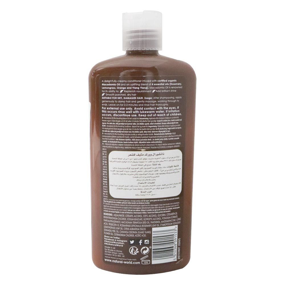 Natural World Macadamia Oil Conditioner 500 mL