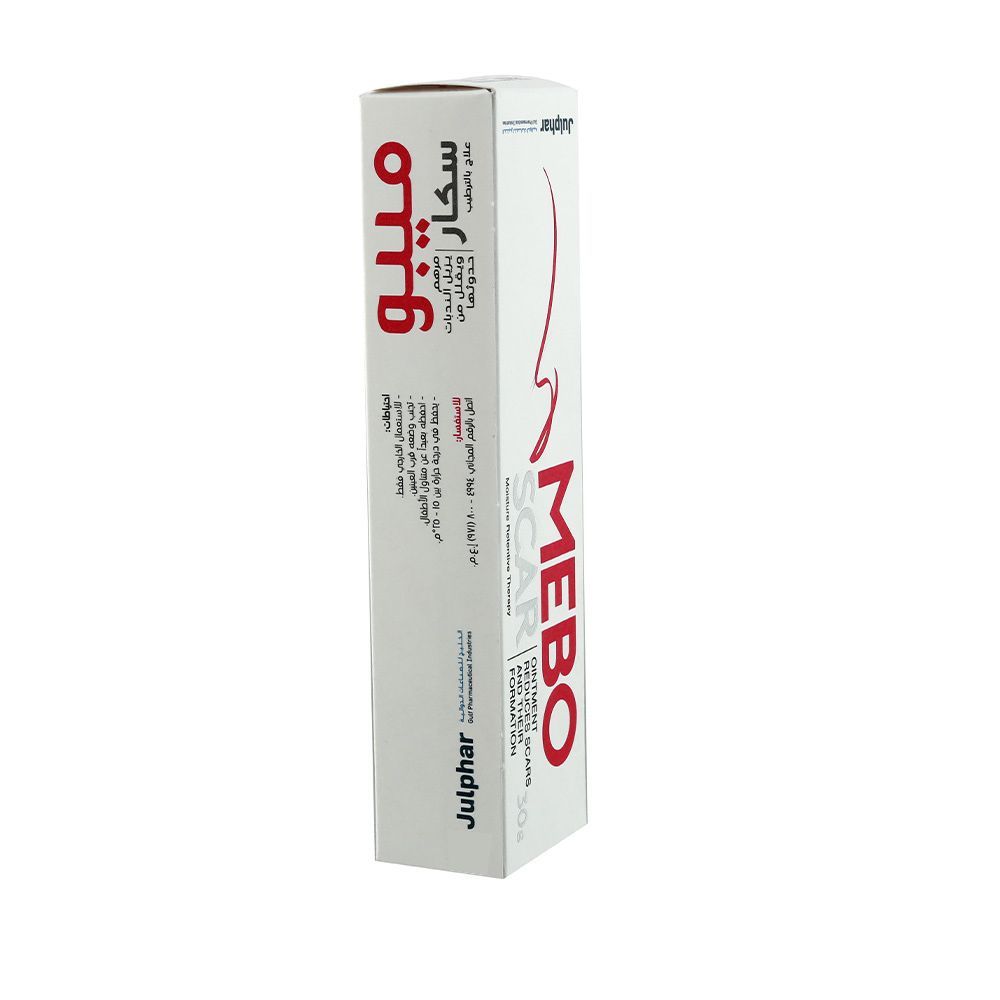 Mebo Scar Ointment 30 g