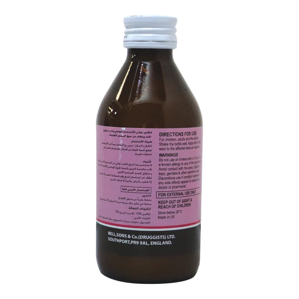 Bell&#039;s Calamine Lotion 200 mL