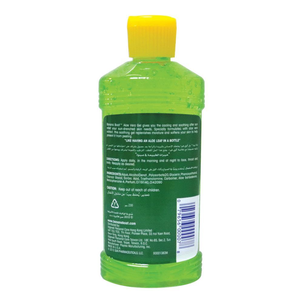 Banana Boat Aloe Vera Gel 230 g