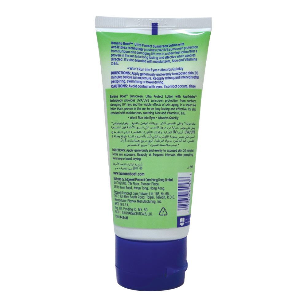 Banana Boat Ultra Protect SPF50 Sunscreen Lotion 90 mL