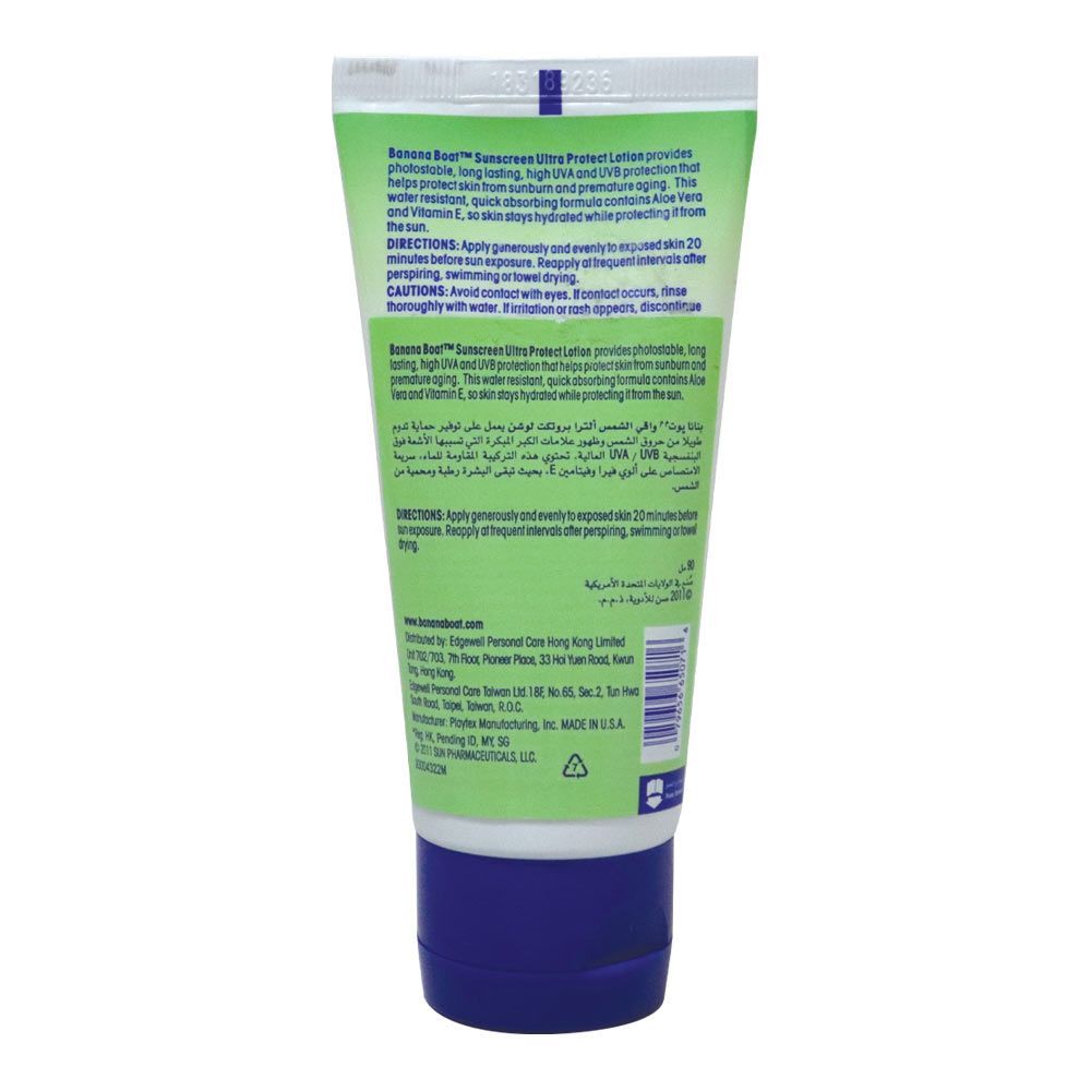 Banana Boat Ultra Protect SPF80 Sunscreen Lotion 90 mL