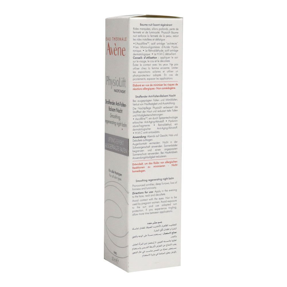 Avene Physiolift Night Cream 30ML