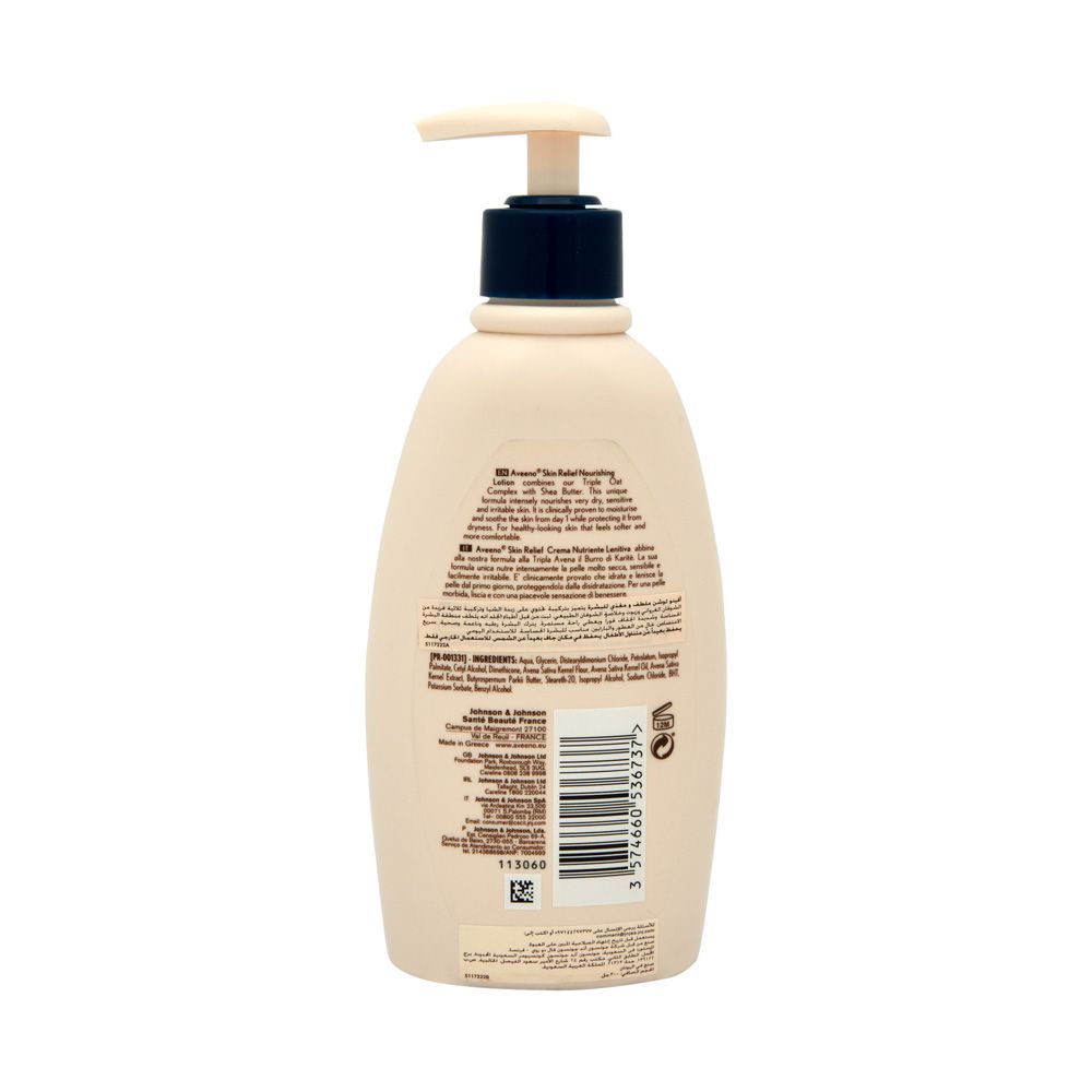 Aveeno Skin Relief Nourishing Lotion 300 mL