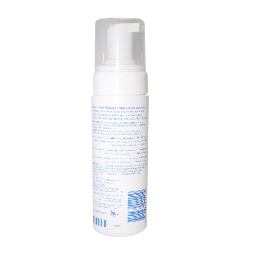 Ego QV Face Gentle Foaming Cleanser 150 mL