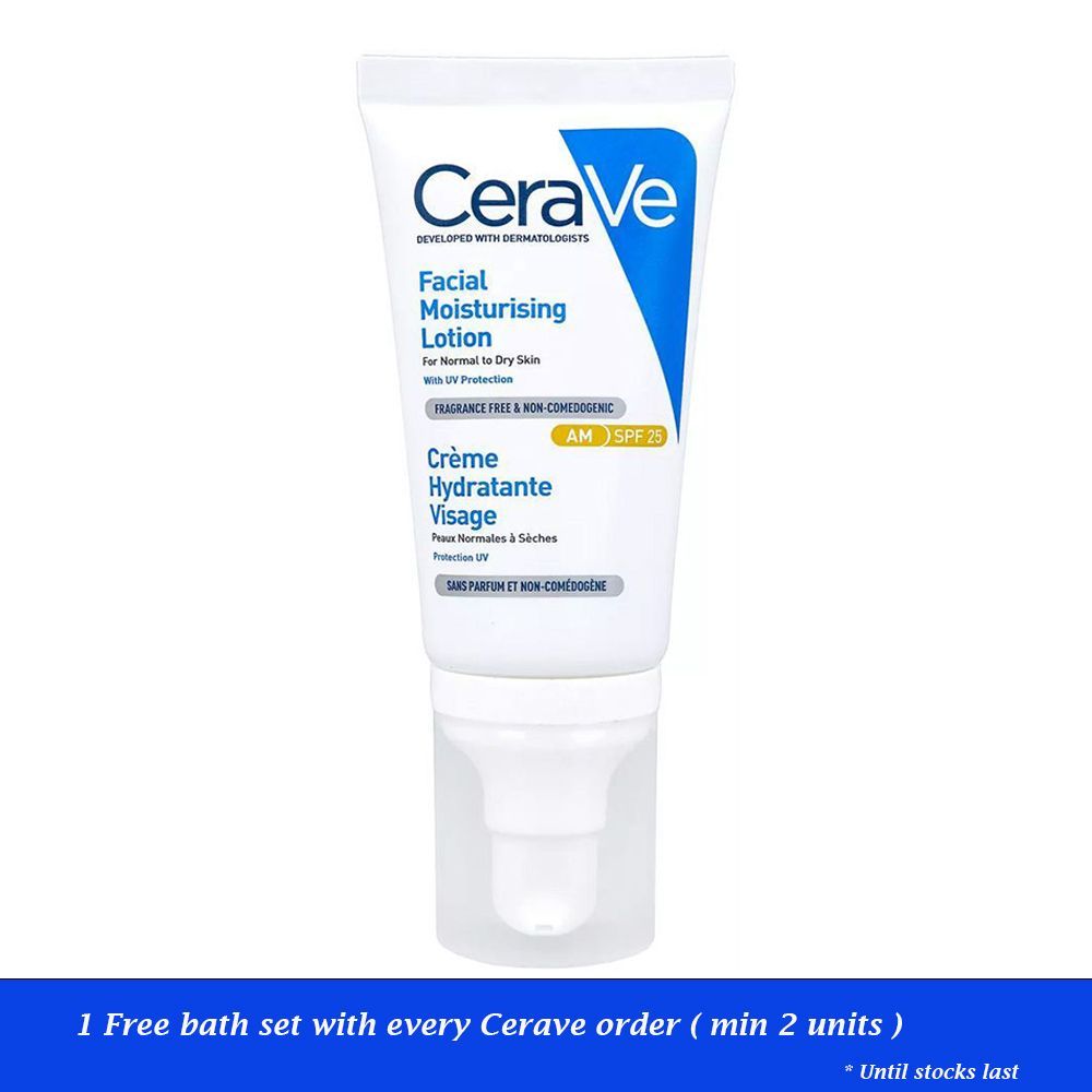 CeraVe Facial Moisturising SPF 25 AM Lotion 52 مل