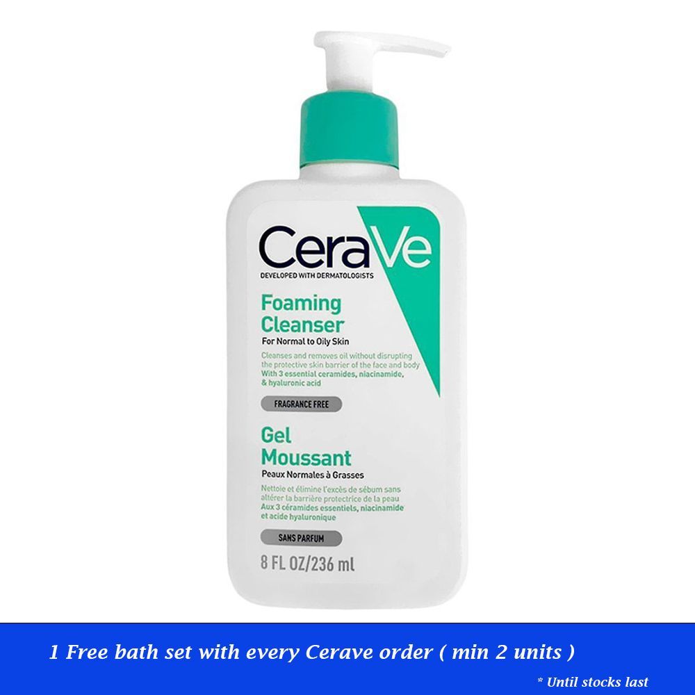 منظف ​​رغوي CeraVe