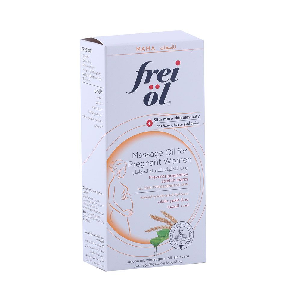 Frei Ol Massage Oil For Pregnant Women 125 mL