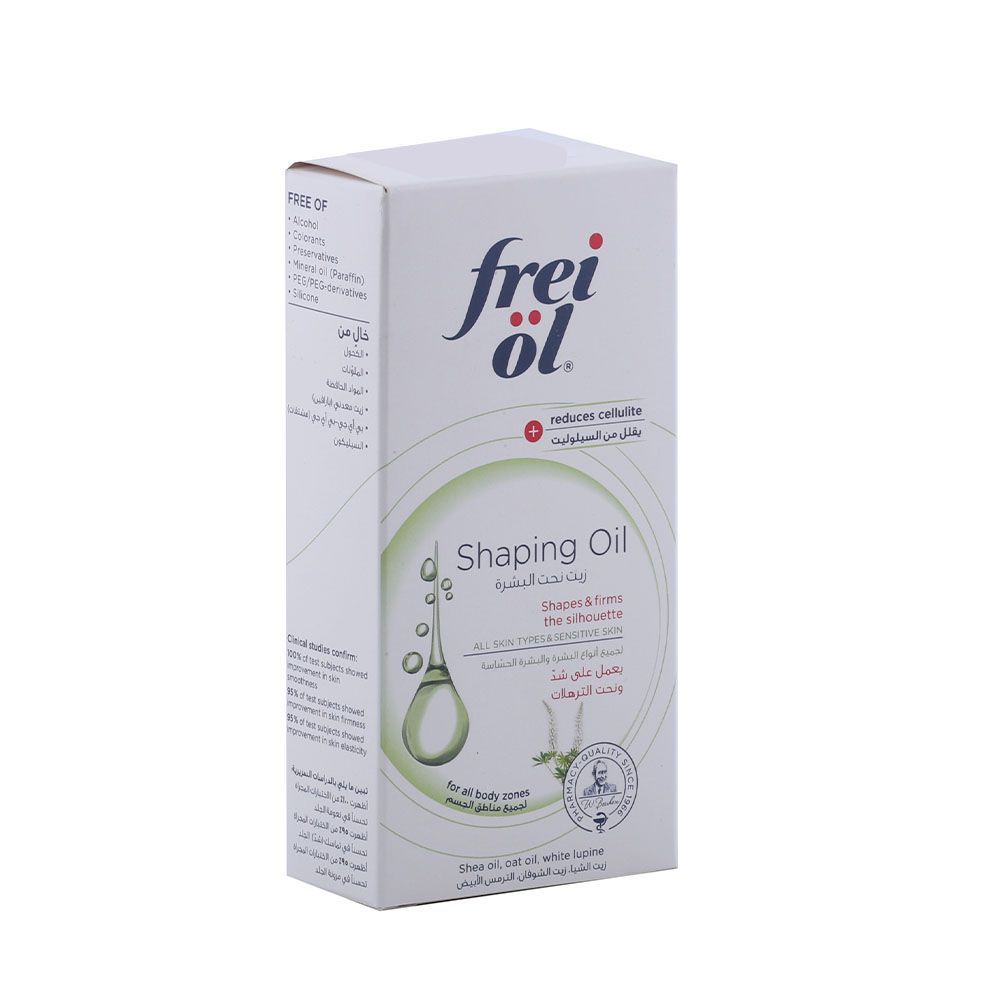 Frei Ol Shaping Oil 125 mL