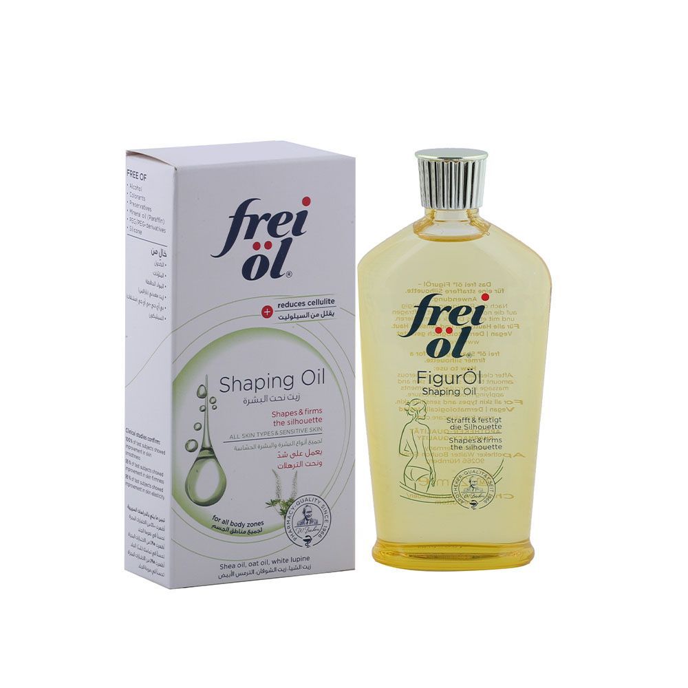 Frei Ol Shaping Oil 125 mL