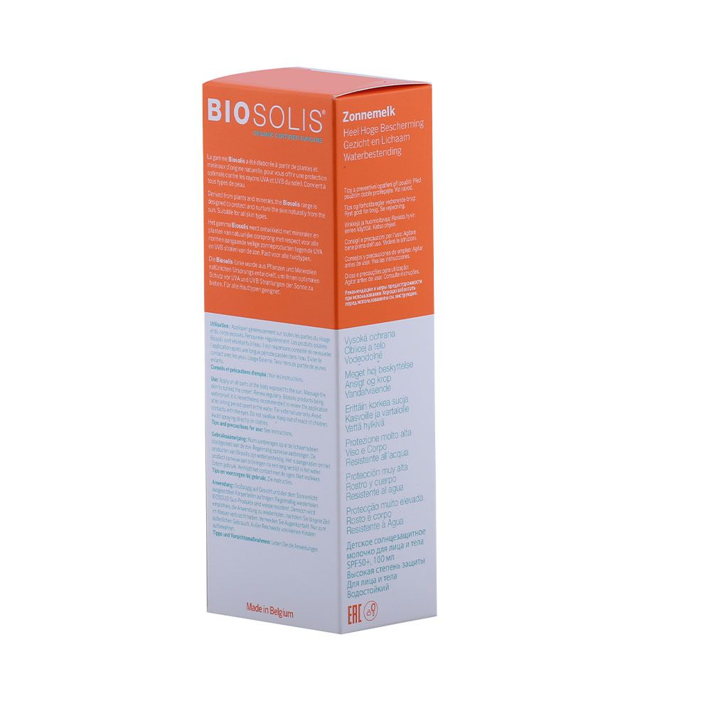 Biosolis Baby And Kids Sun Milk SPF50+ Cream 100 mL