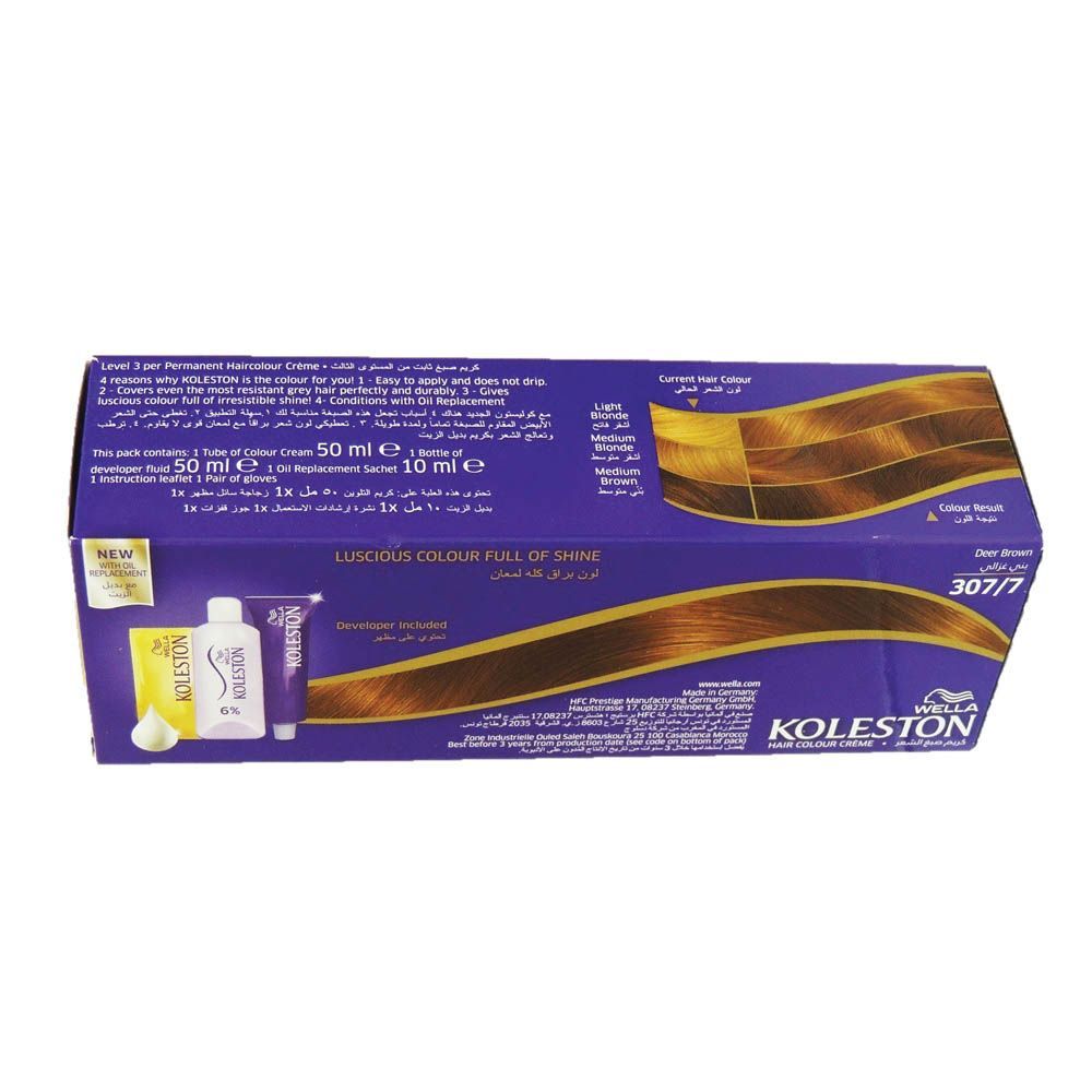 Wella Koleston Hair Color Cream Deer