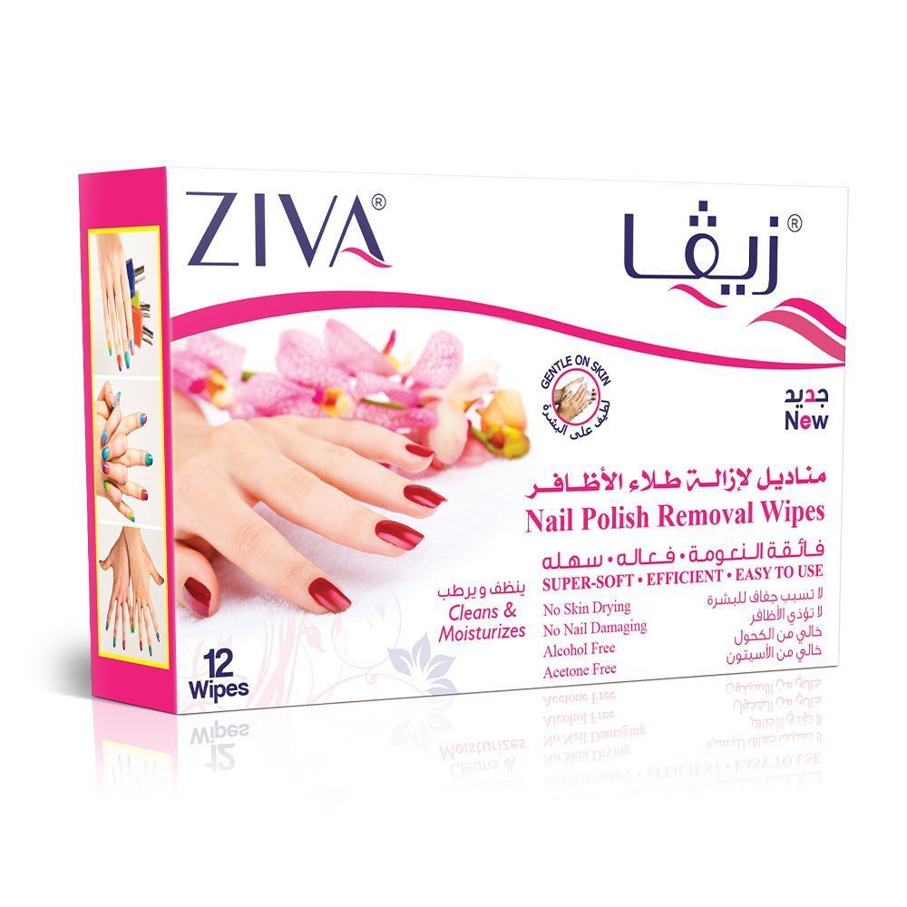 ZIVA Nail Polish Removal Wipes 12&#039;s