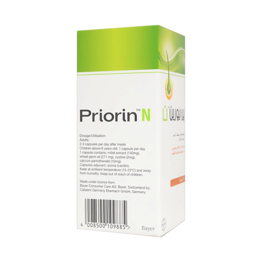 Priorin N Capsules for Hair Loss Capsules 90&#039;s Expiry Date:-May, 2022