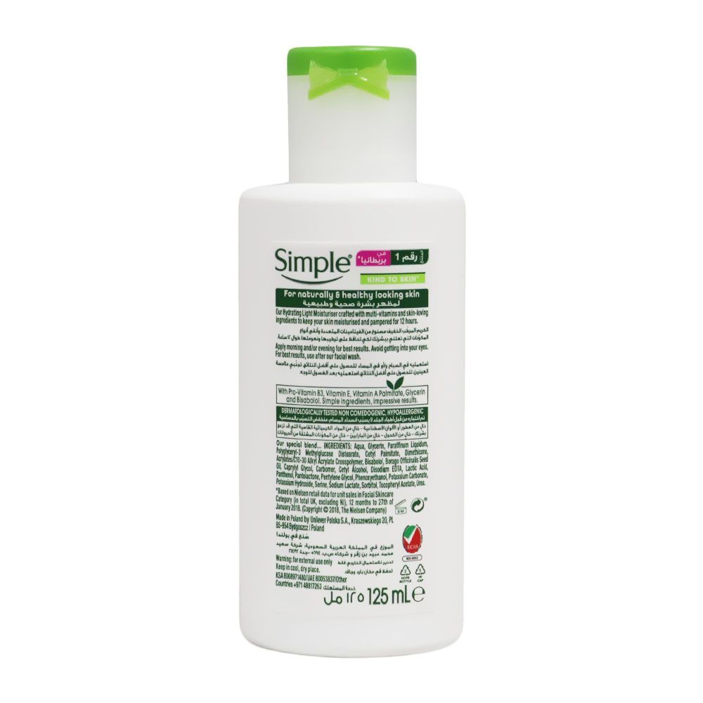 Simple Kind To Skin Hydrating Light Moisturizer Cream 125 mL