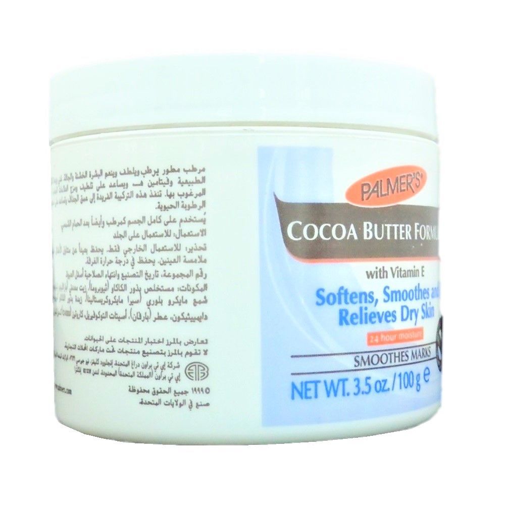 Palmer&#039;s Coca Butter Moisturizer 100 g, 3.5 oz