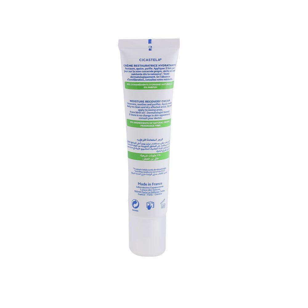 Mustela Cicastela Moisture Recovery Cream 40 mL