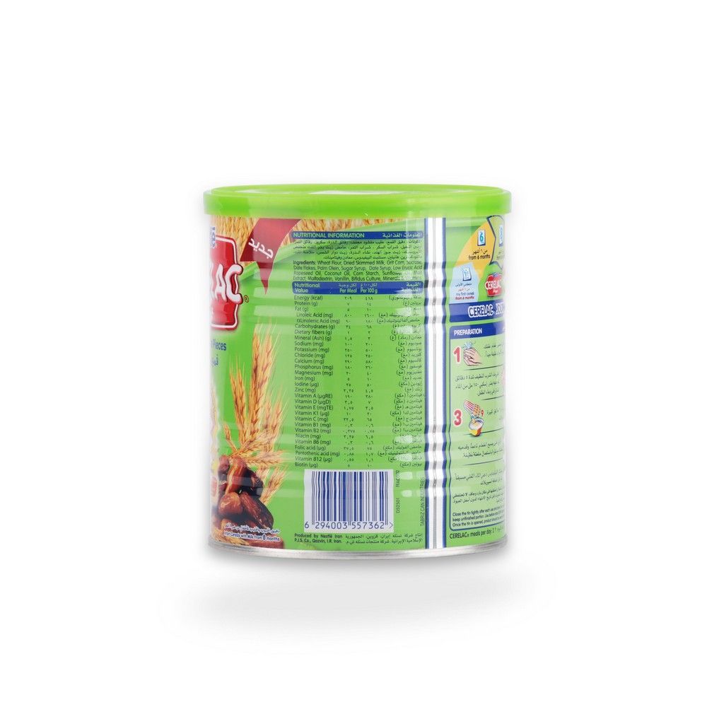 Cerelac Wheat &amp; Date Pieces 400 g