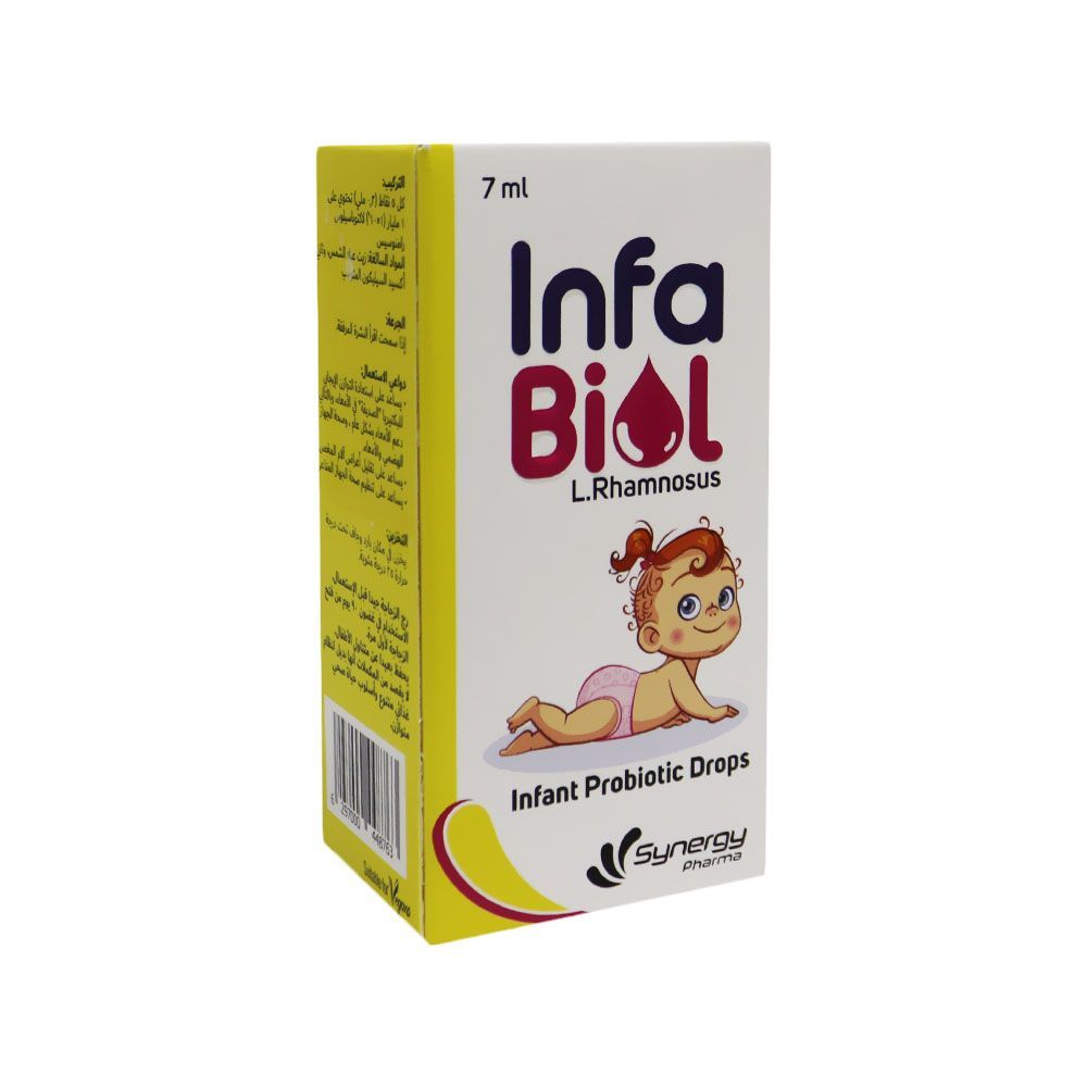 Infabiol Infant Probiotic Oral Drops 7 mL