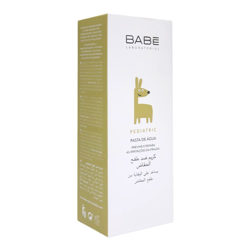 Babe Pediatric Nappy Rash Cream 100 mL