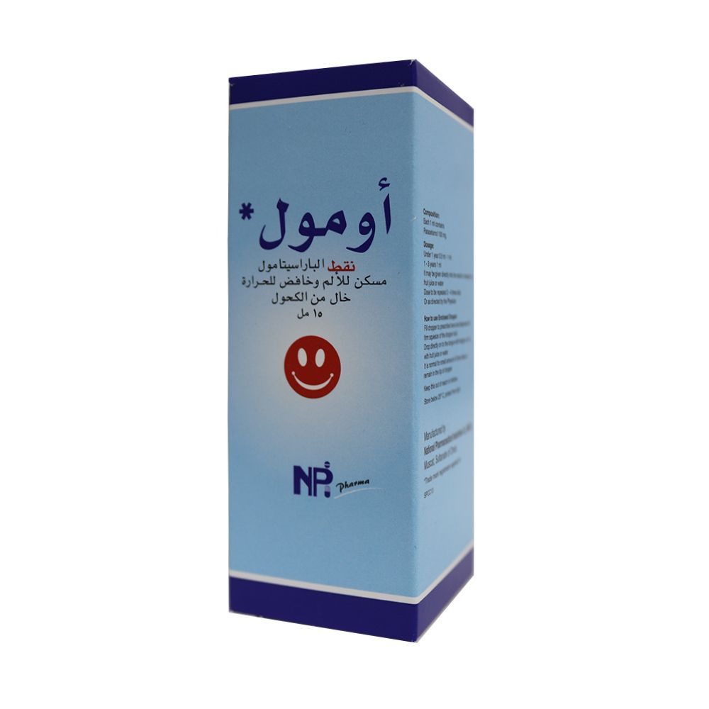 Omol 100 mg/mL Drops 15 mL