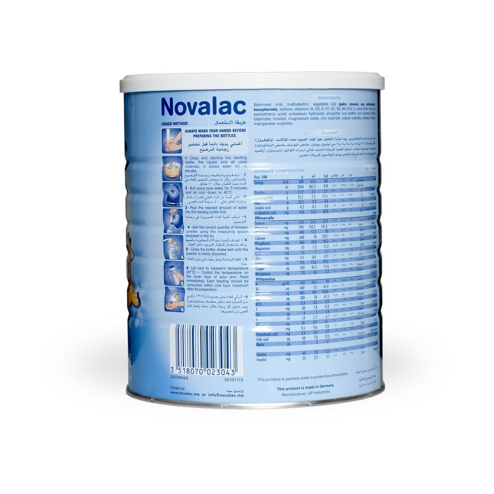 Novalac 2 Follow-On Formula