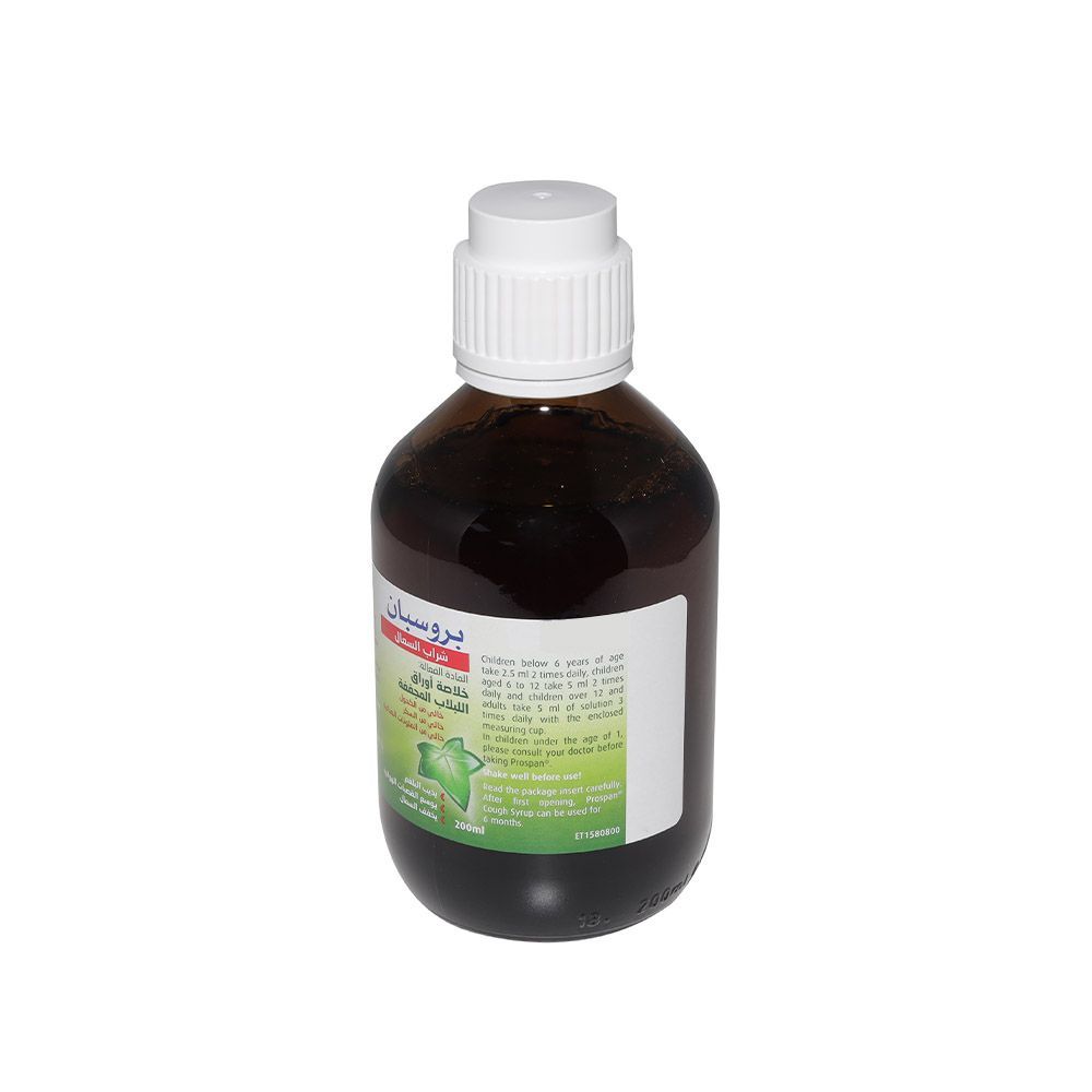 Prospan Cough Syrup 100 mL