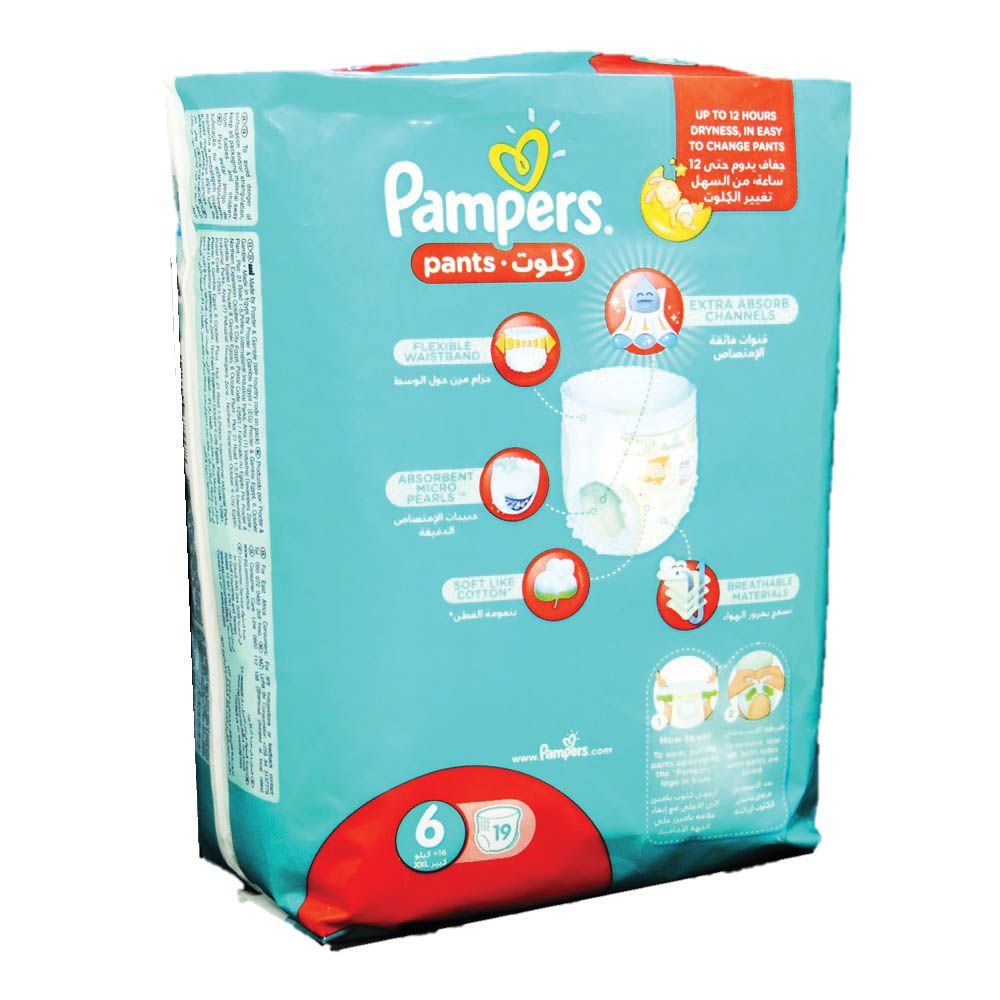 Pampers Pants Size 6 16+ kg Extra Large Carry Pack 19&#039;s