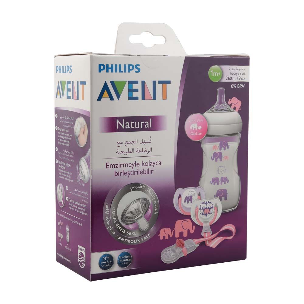 Philips Avent Natural Feeding Bottle Elephant Design Gift Set SCD628/01