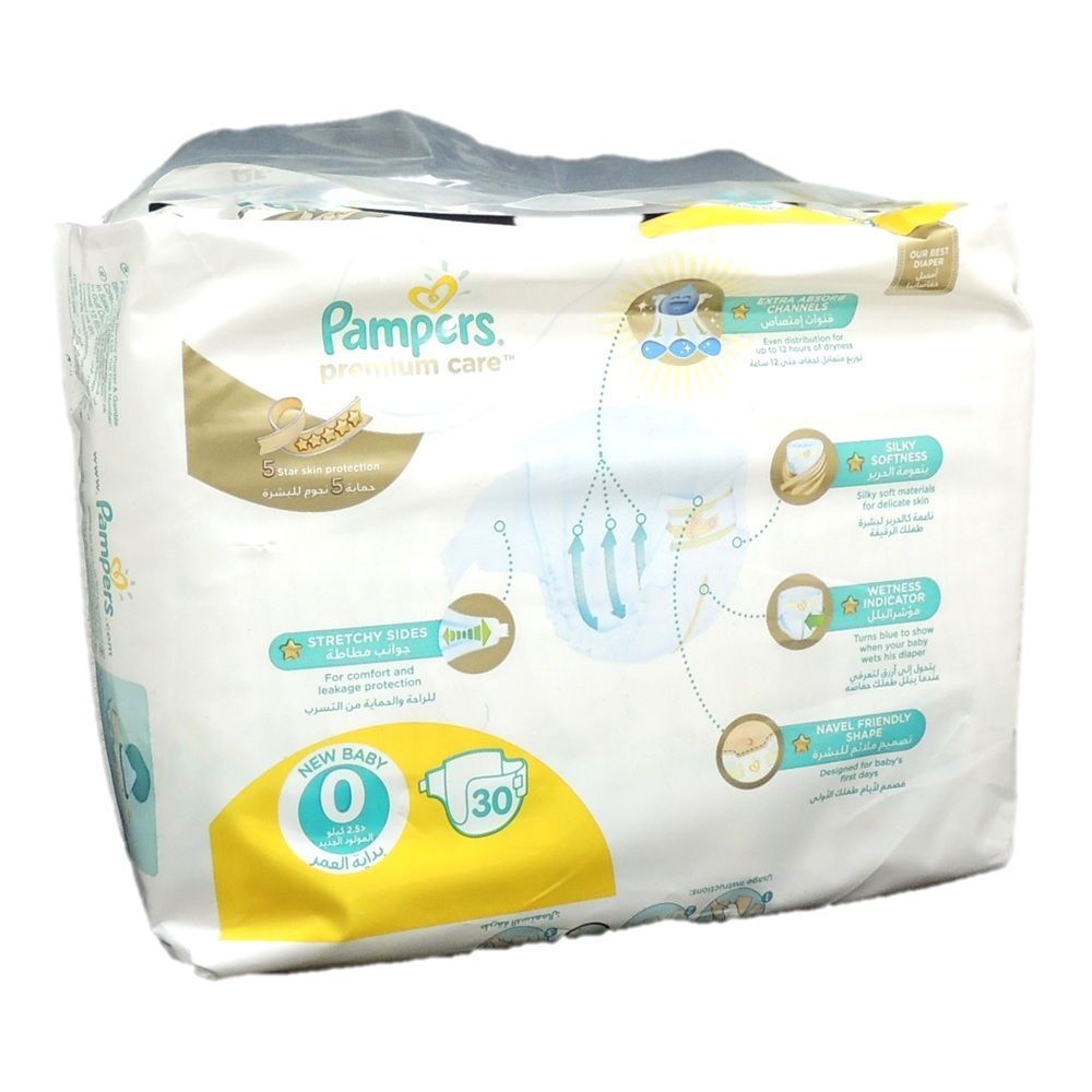 Pampers Premium Care Size 0 &lt; 2.5 kg Carry Pack 30&#039;s