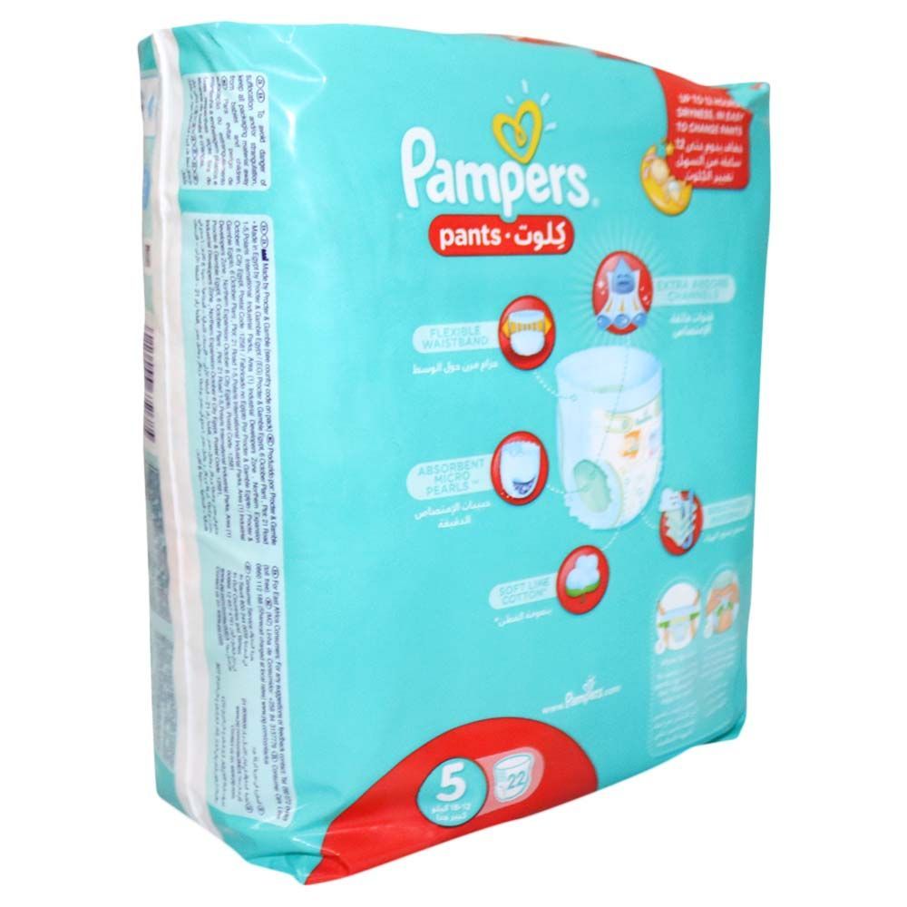 Pampers Pants 5 Junior 22&#039;s 30156