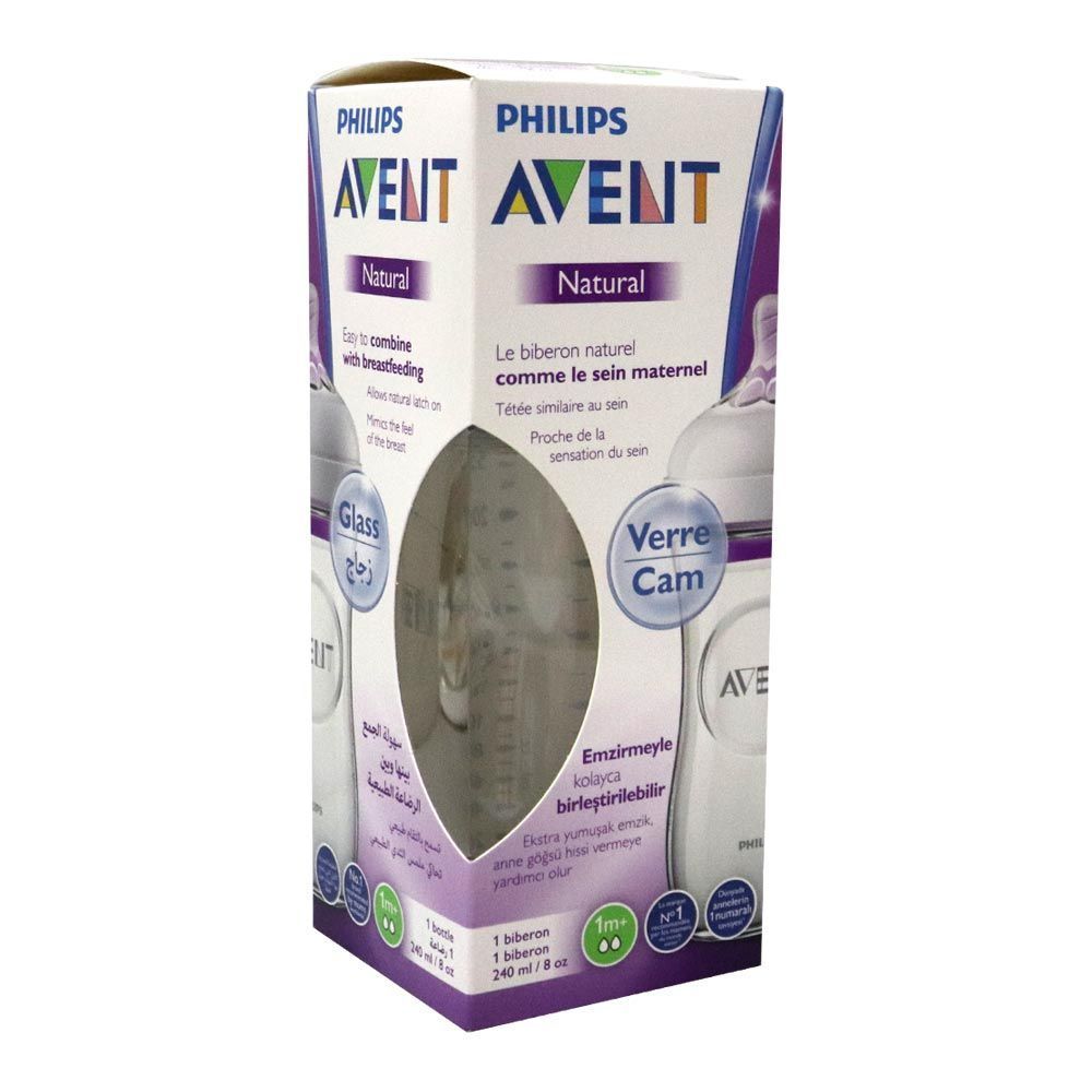 Philips Avent Natural 2.0 Feeding Bottle Glass SCF053/17  240 mL