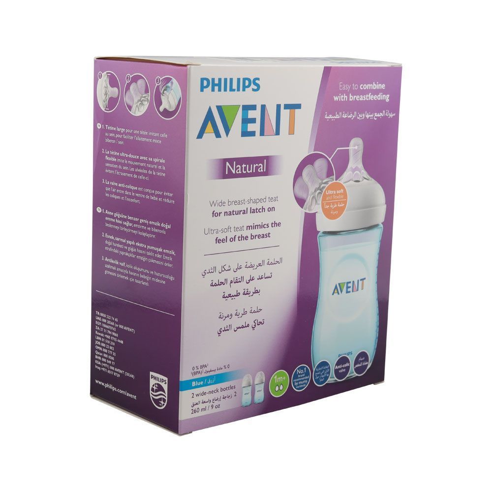 زجاجة Philips Avent Natural 2.0 سعة 260 مل باللون الأزرق SCF035 / 27