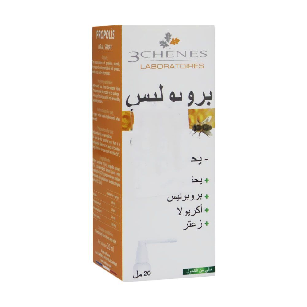 Propolis Throat Spray 20 mL