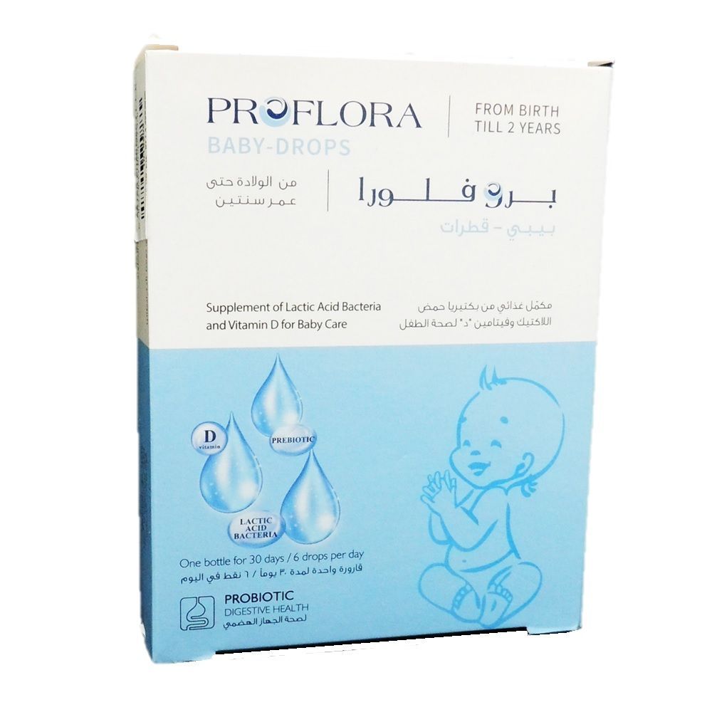 Proflora Baby Drops 7.5 mL