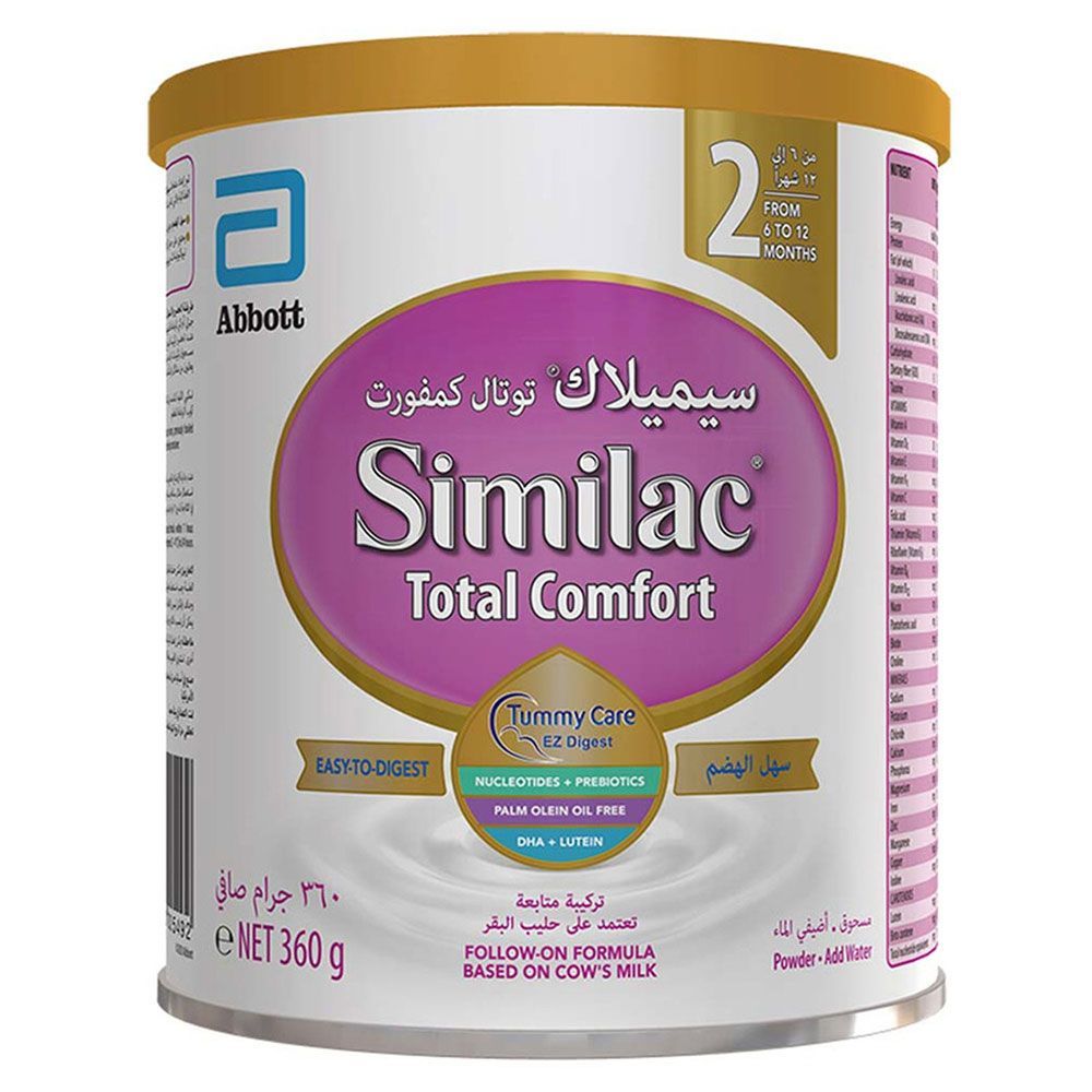 Similac Total Comfort 2 360 g