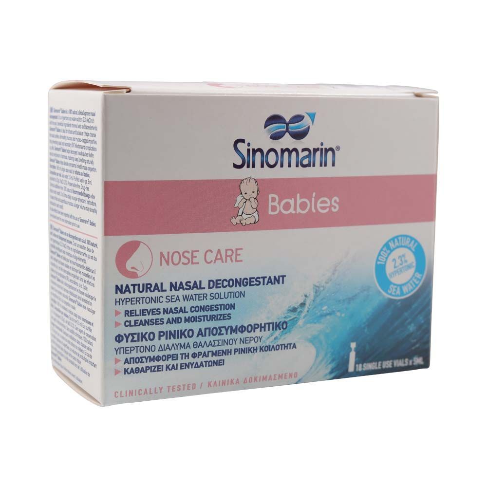 Sinomarin Babies Monodose 5 mL 18&#039;s