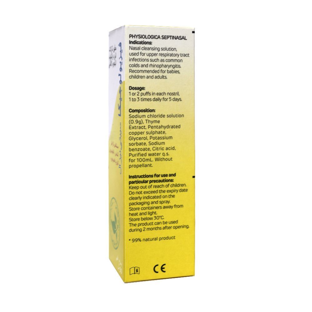 Physiologica Septinasal Spray 50 mL