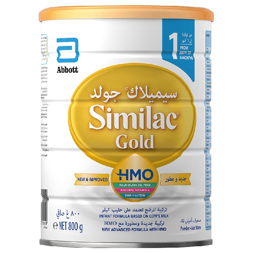 Similac Gold 1 HMO Infant Milk Formula 800g