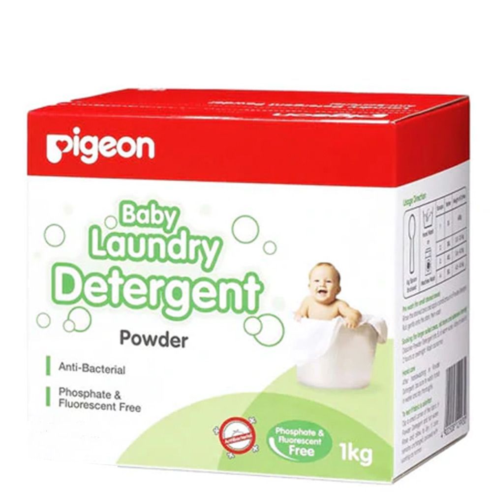 Pigeon Baby Laundry Detergent 1 kg 12987